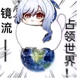 阎离