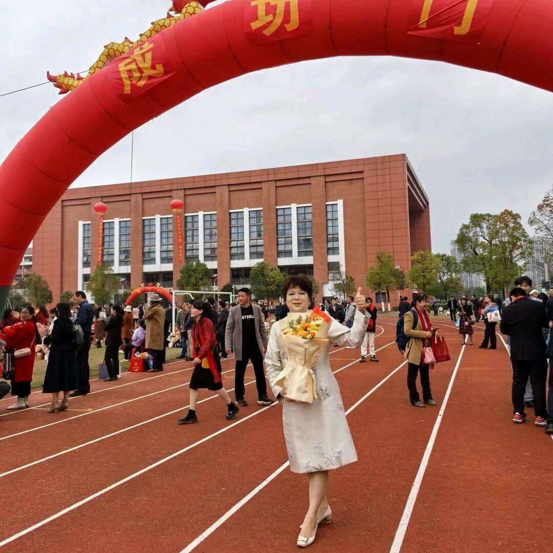 家家好物小号