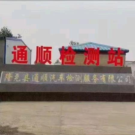 往事只回味！！！