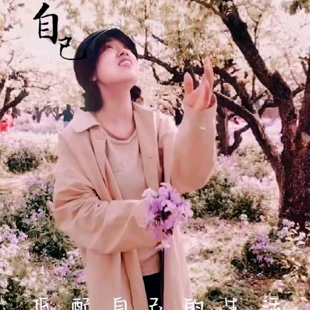 子陌
