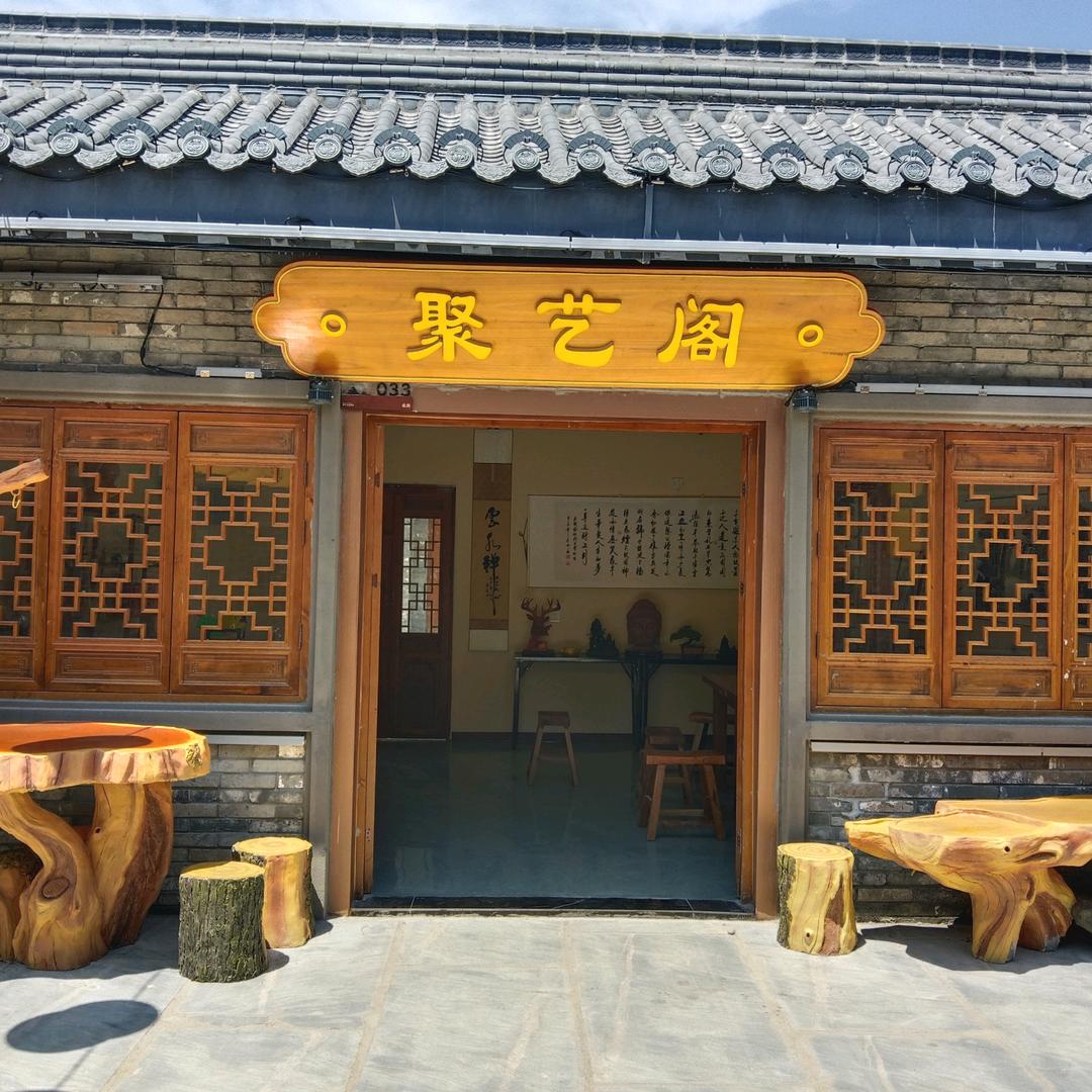 杨虎平