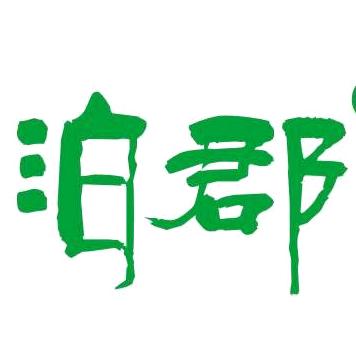 泊郡造池资材
