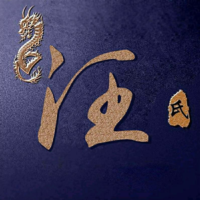 WGJ.15855593338
