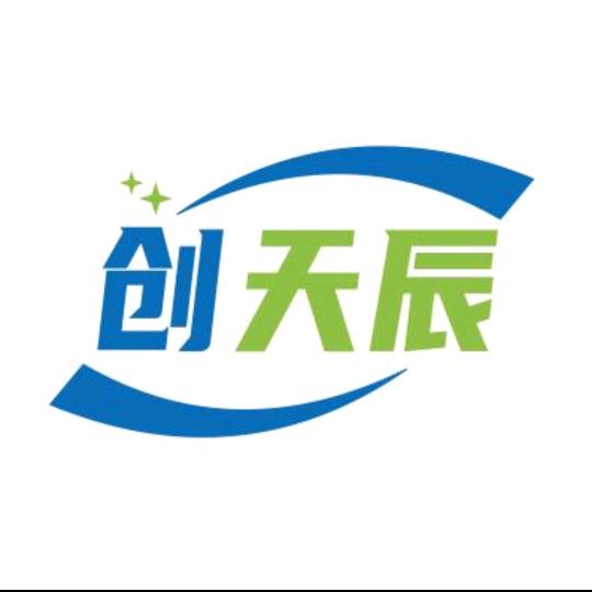 东莞市创天星装饰广告有限公司
