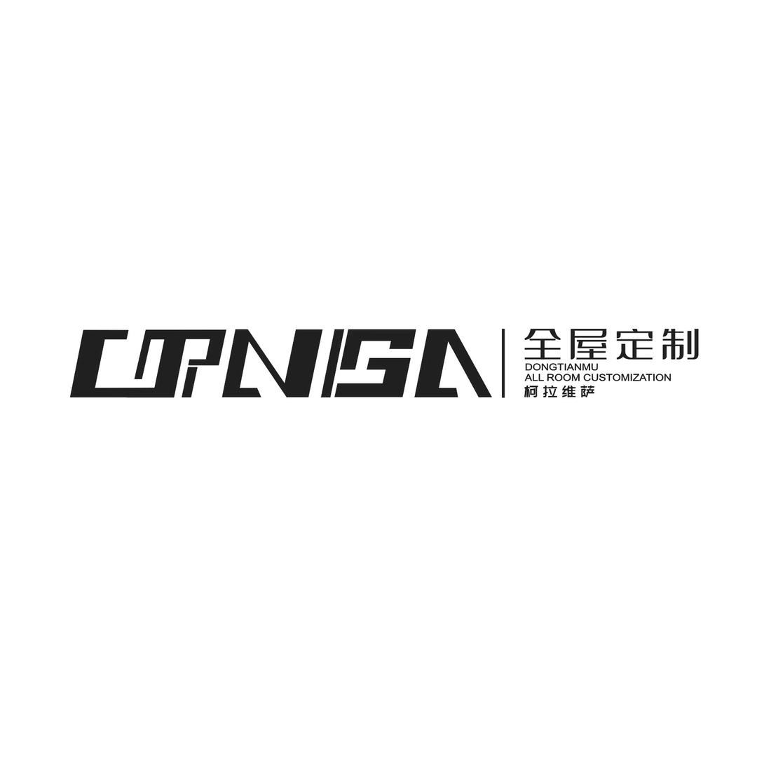 简舍智能工厂（门墙柜代工）