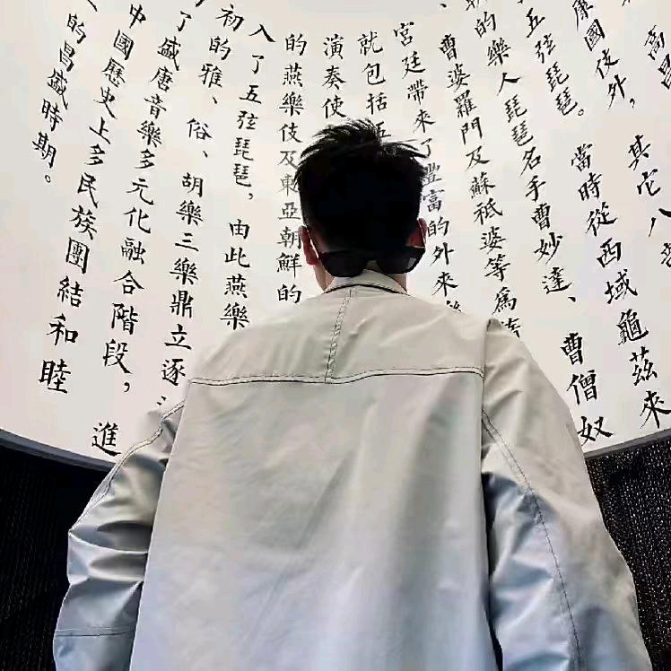 林池