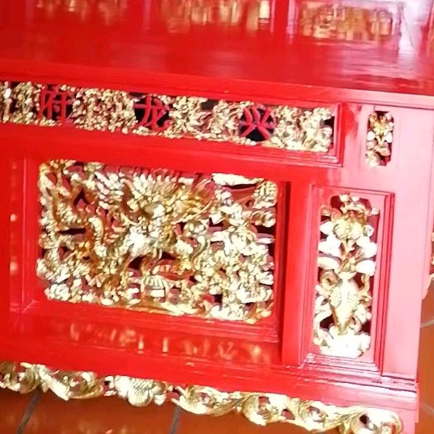 用户9852504176530