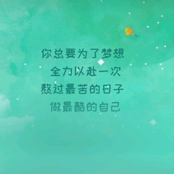 沙雕