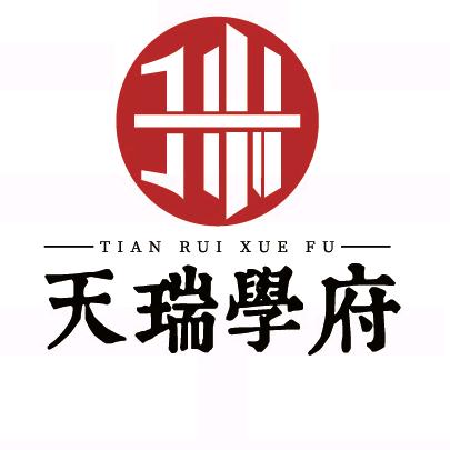 绥阳天瑞学府