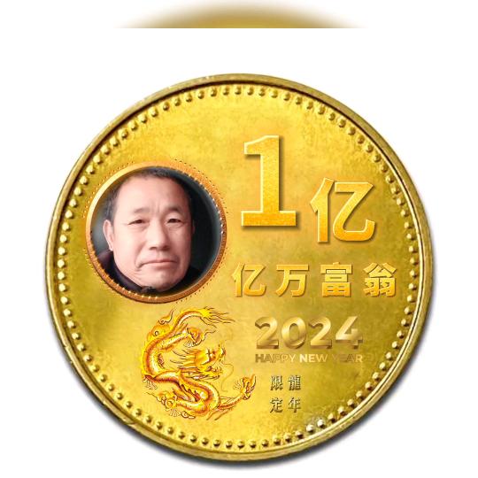 追随梦想