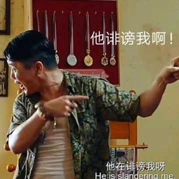 无情的小航