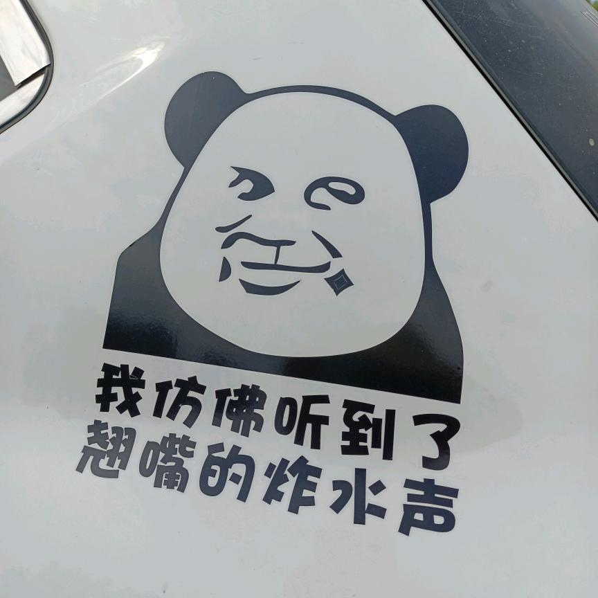 （利伟垂钓俱乐部）小冻接待