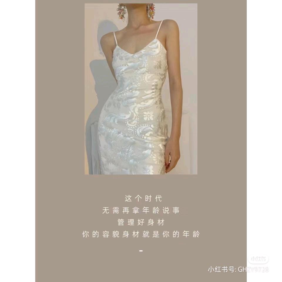 哇噻 哇噻