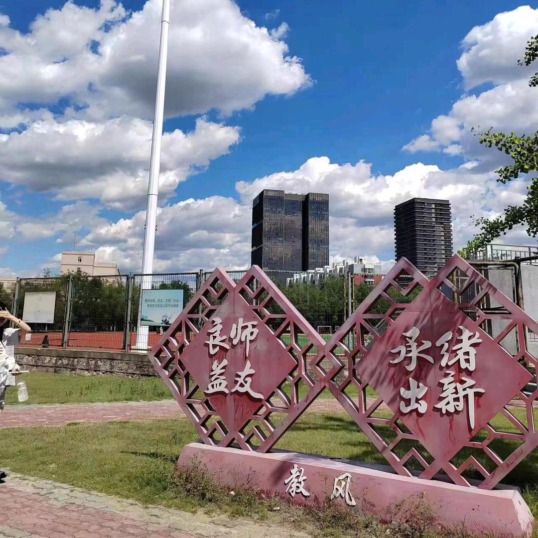 唐山师范小k（迎新生版）