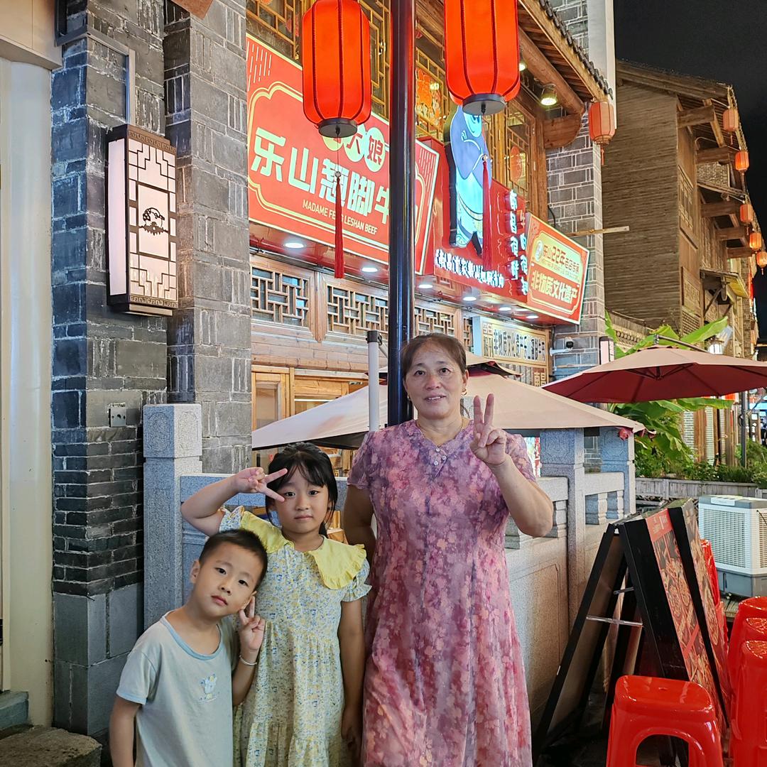ouyangaifeng🙂