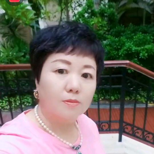 李平