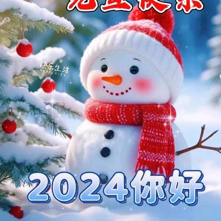 亚妹
