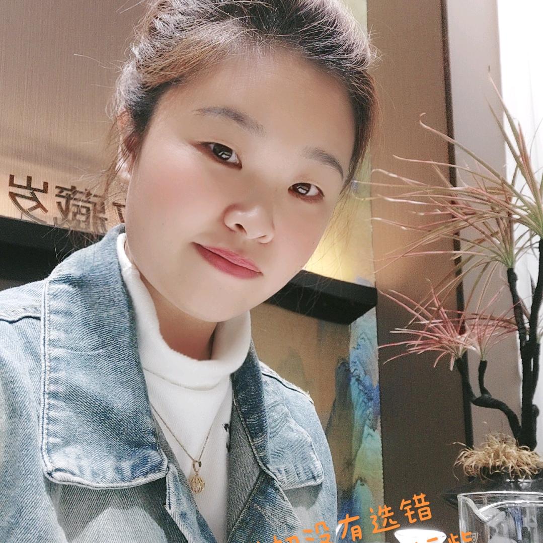 白茶金库～小金主