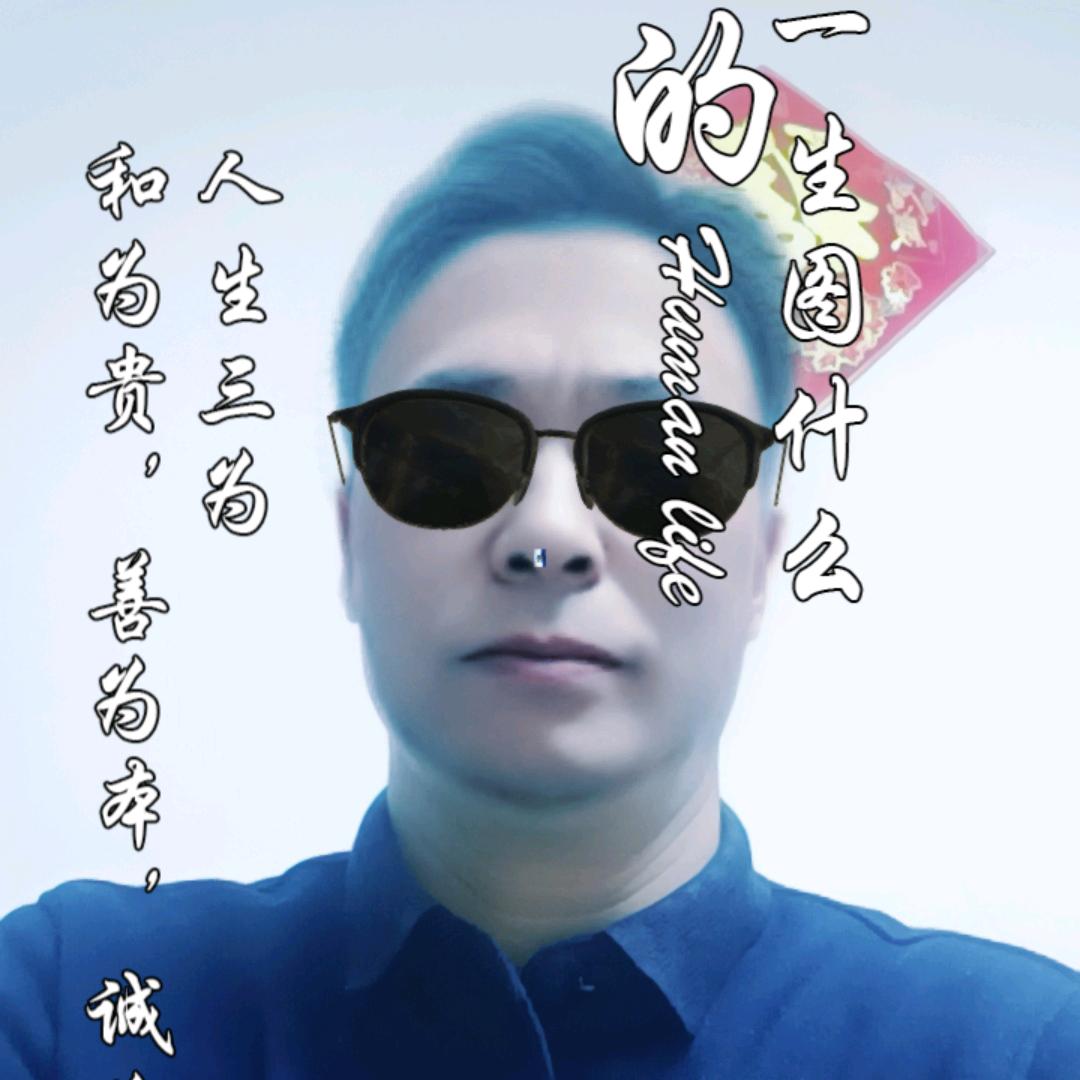 清风