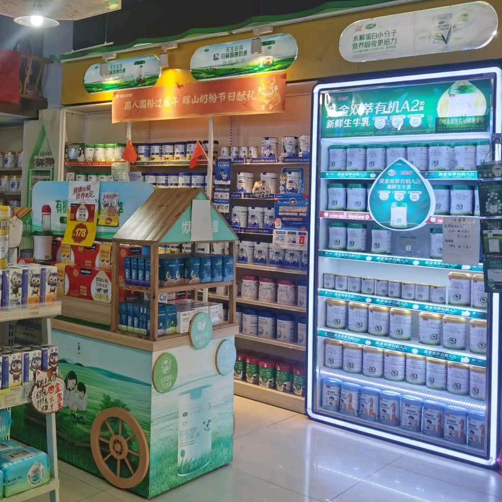 宝贝粮仓南昌店