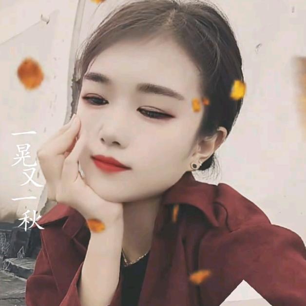 释ོ然͡ꦿ᭄