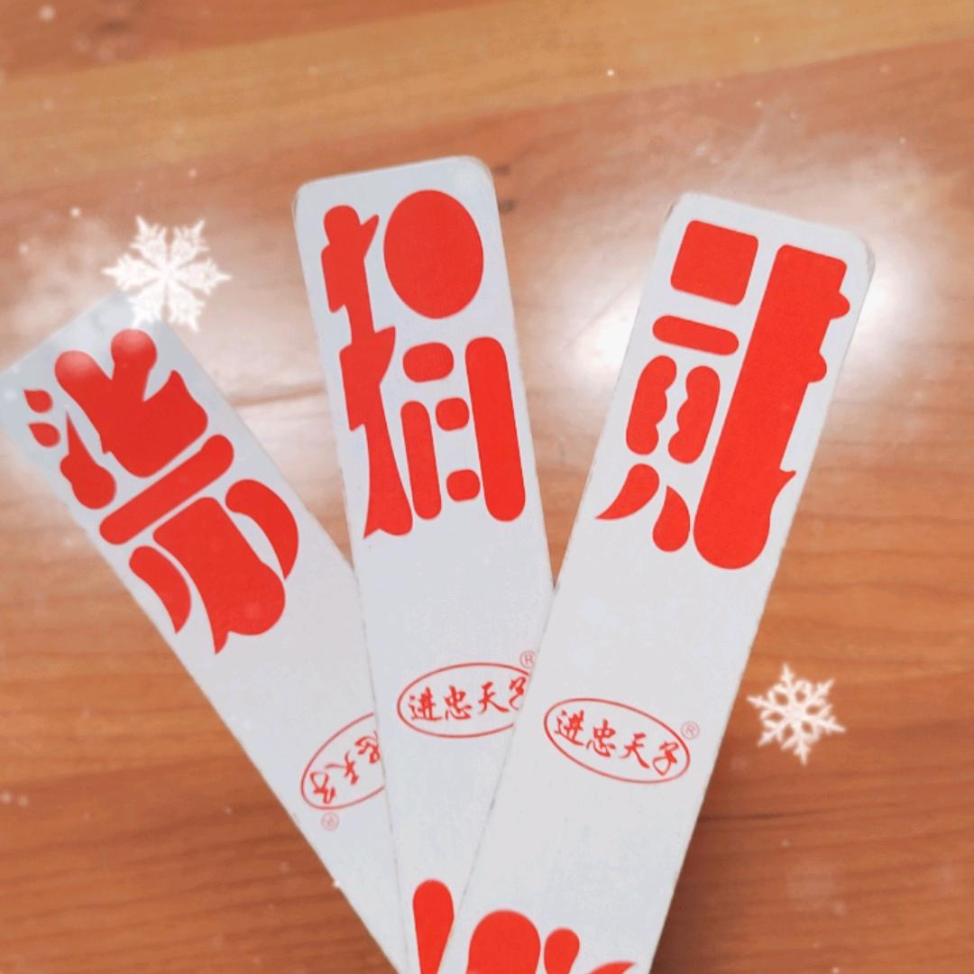 容儿贰柒拾