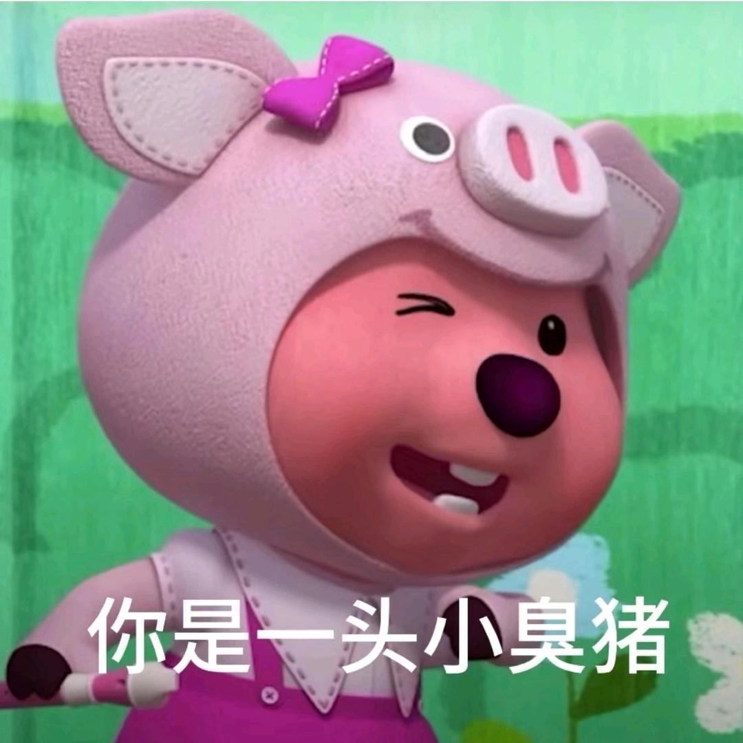 loopy的肉脸蛋