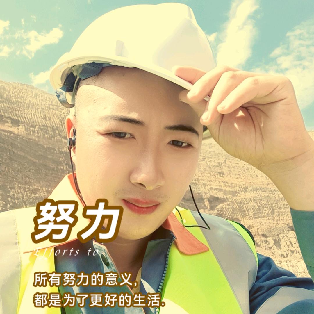 🇨🇳 HeIIo陈先生