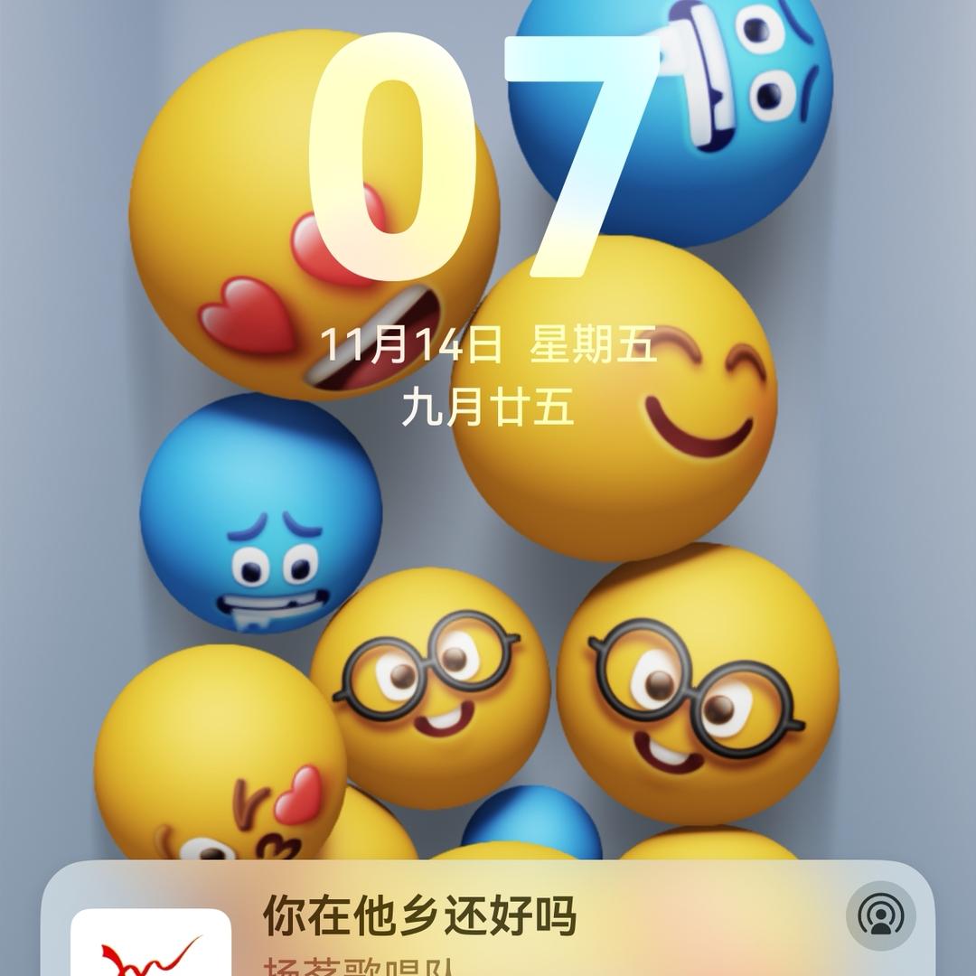 ꧁꫞꯭洎掵芣煩꯭꫞꧂