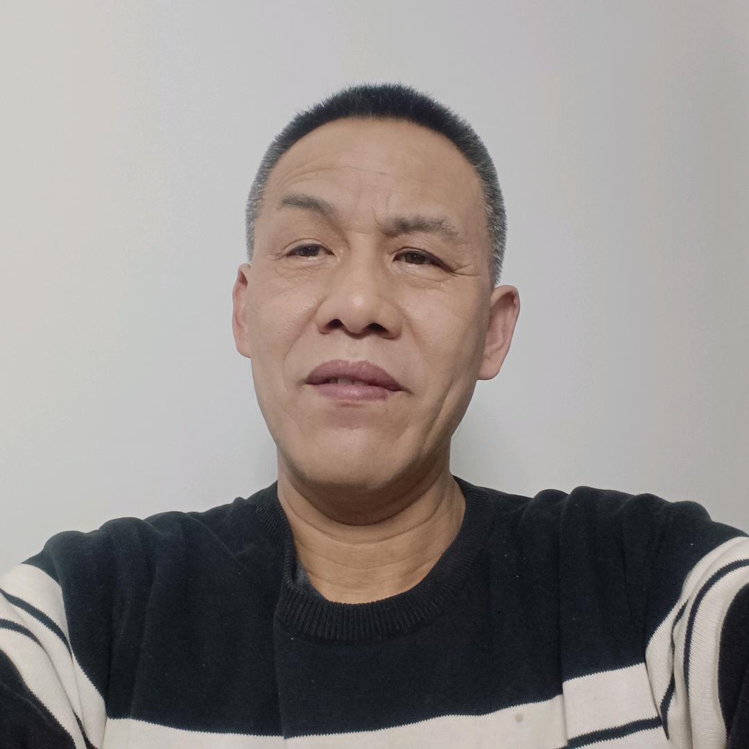 友谊