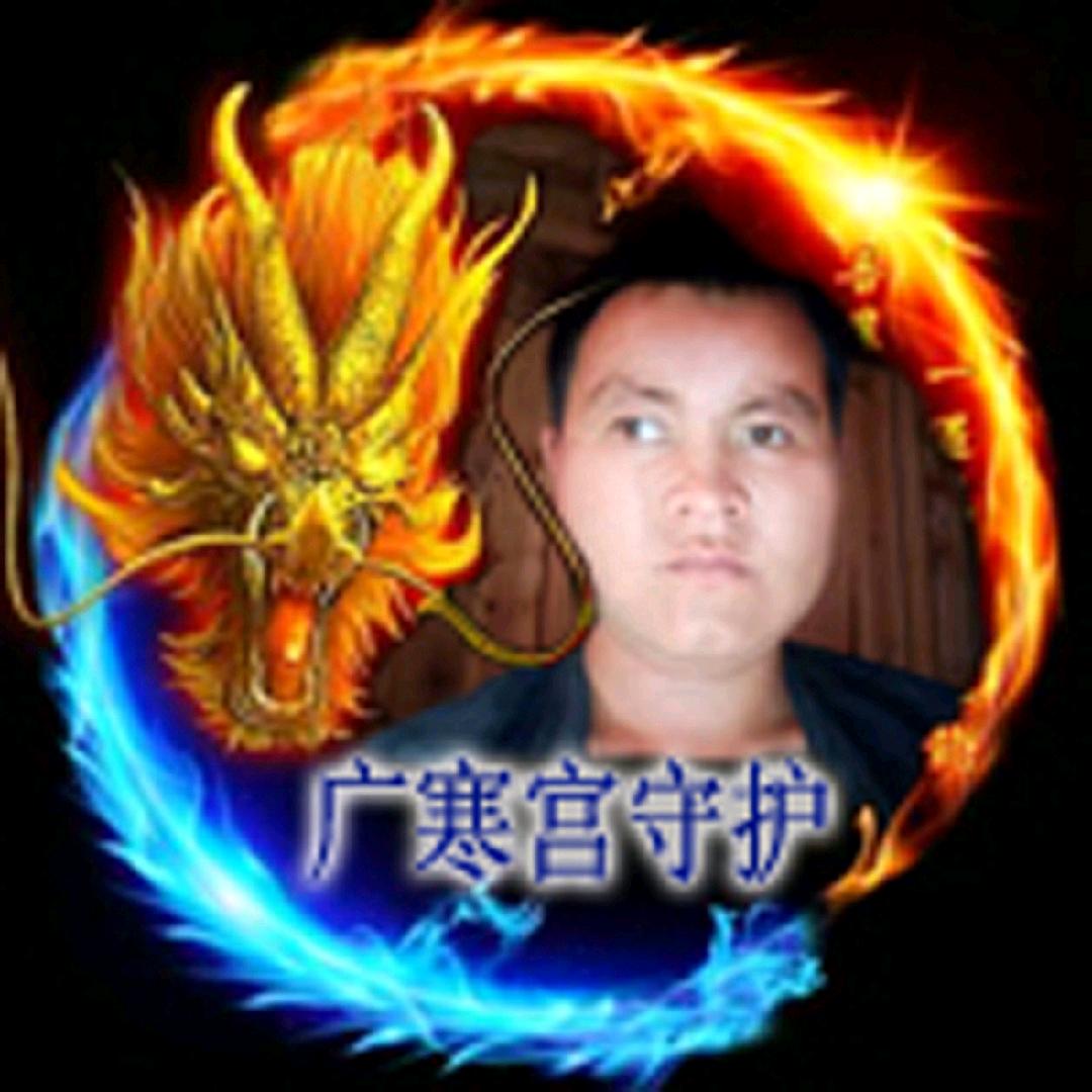 吴章良
