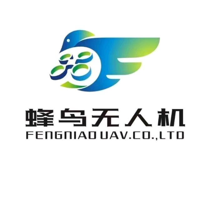 常州蜂鸟无人机施教练CAAC