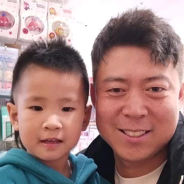 超级亮亮