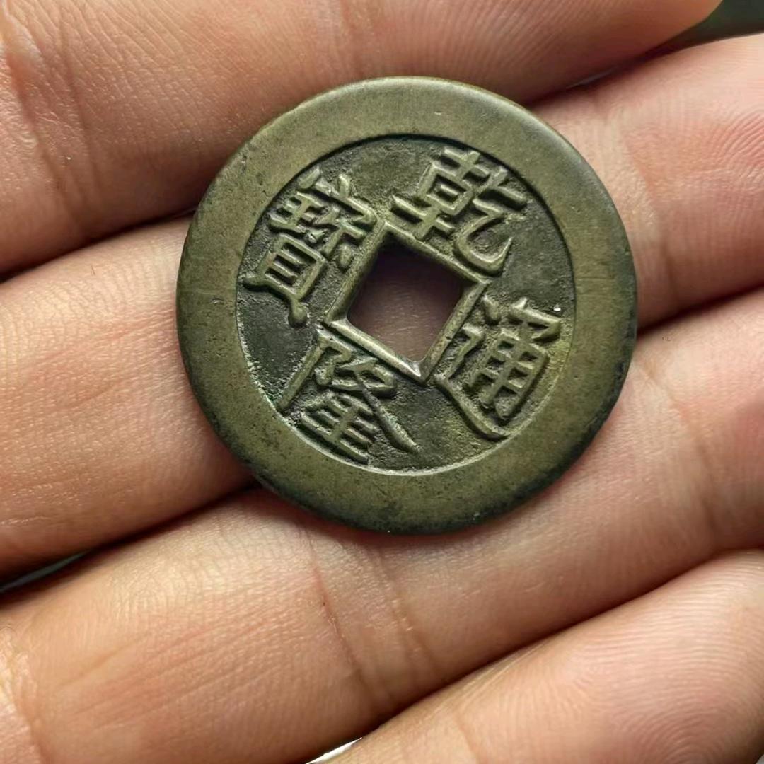 天圣古泉