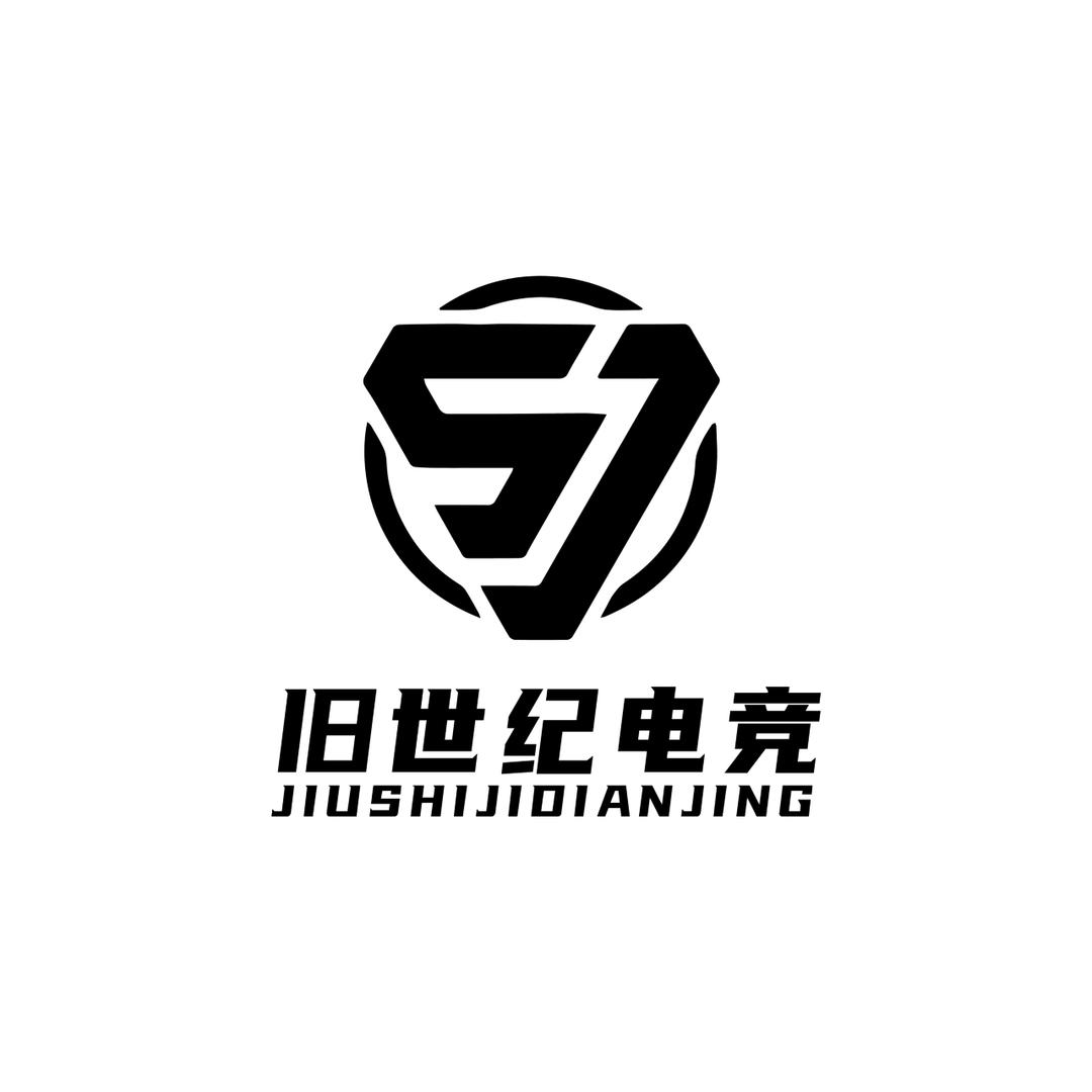 旧世纪电竞【三角洲行动】
