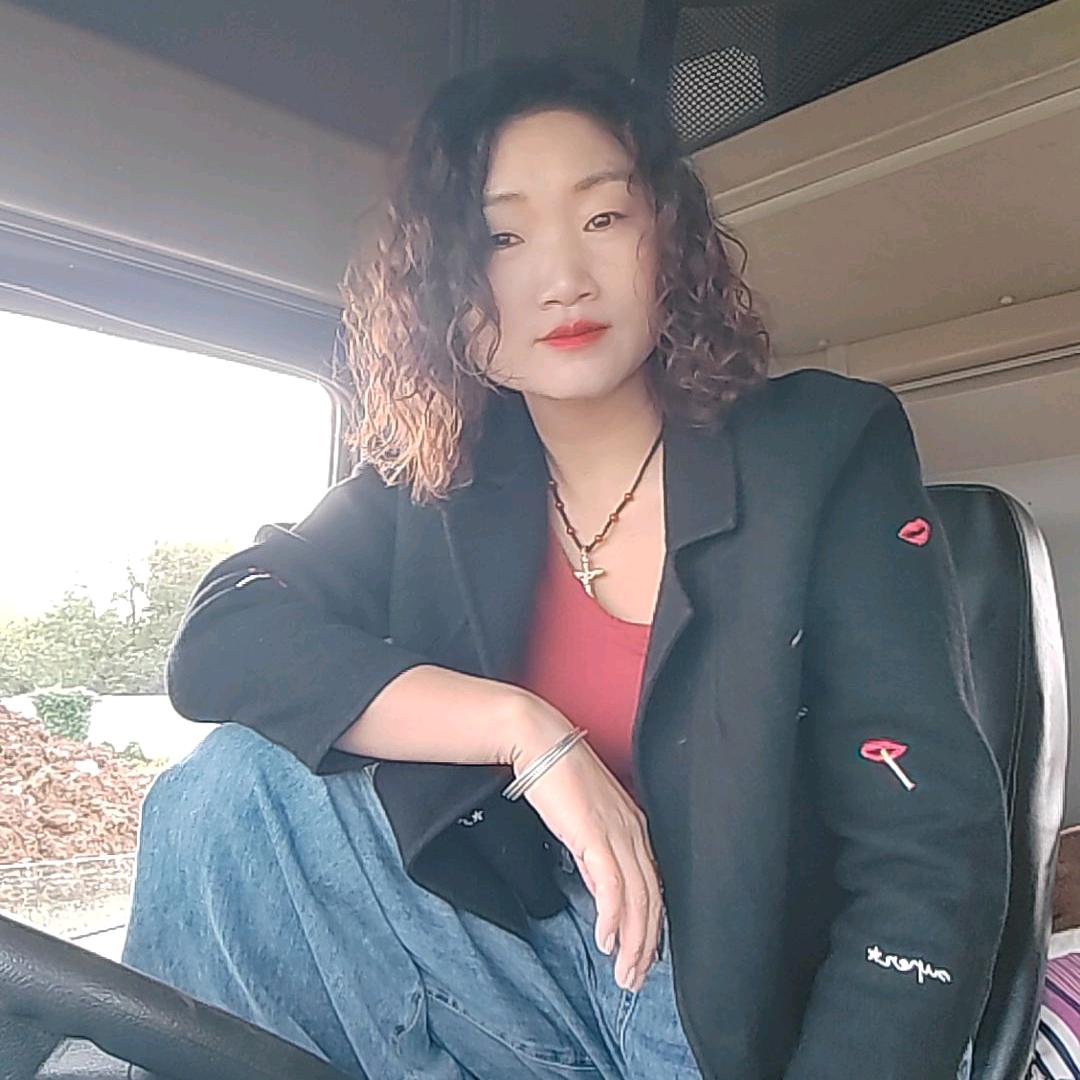 恋雪女司机