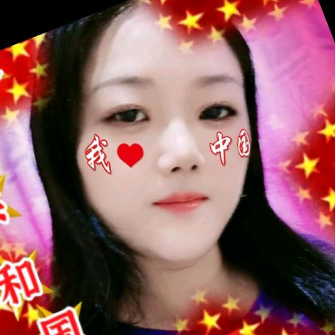 彩云追月
