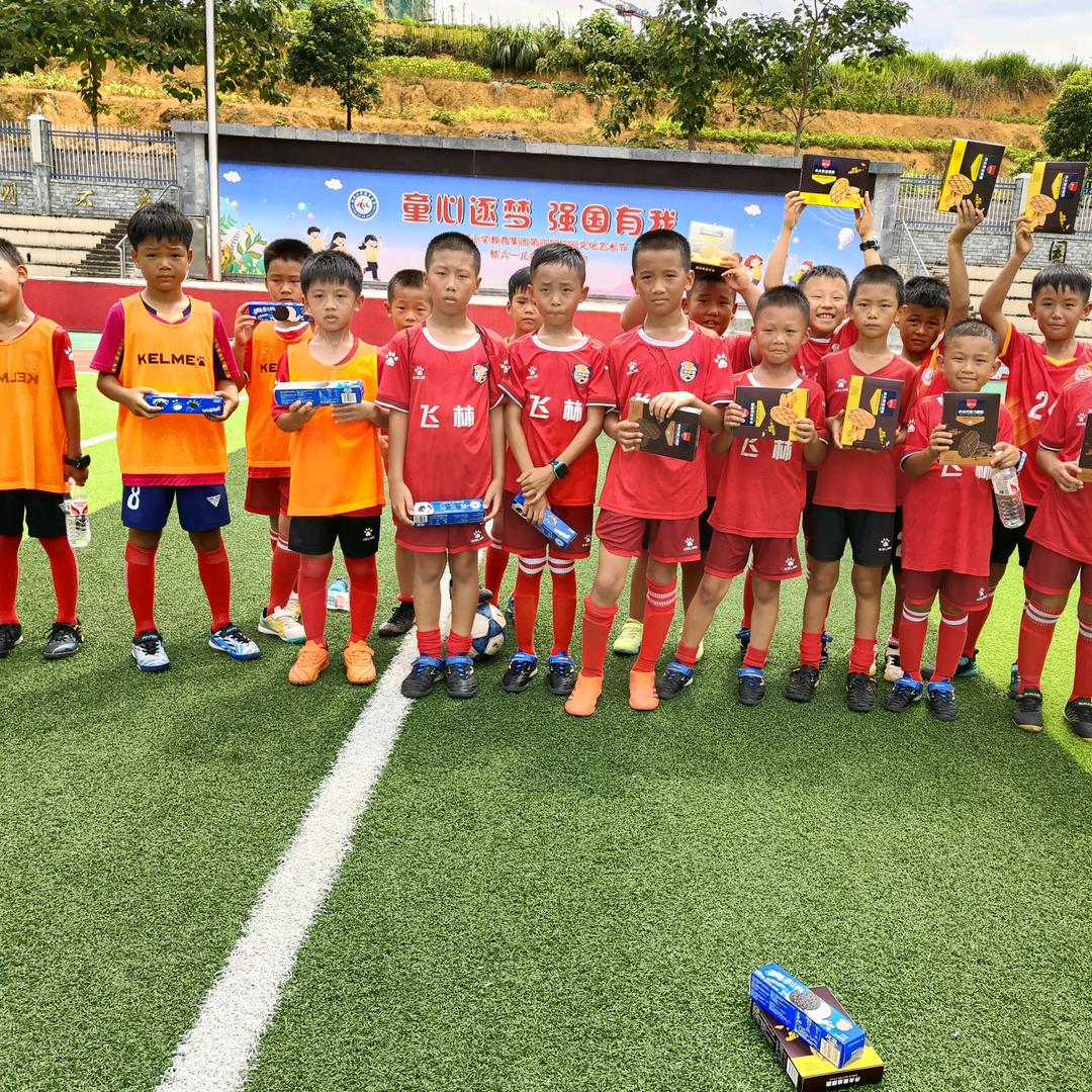 秀山飞林体育🏀⚽