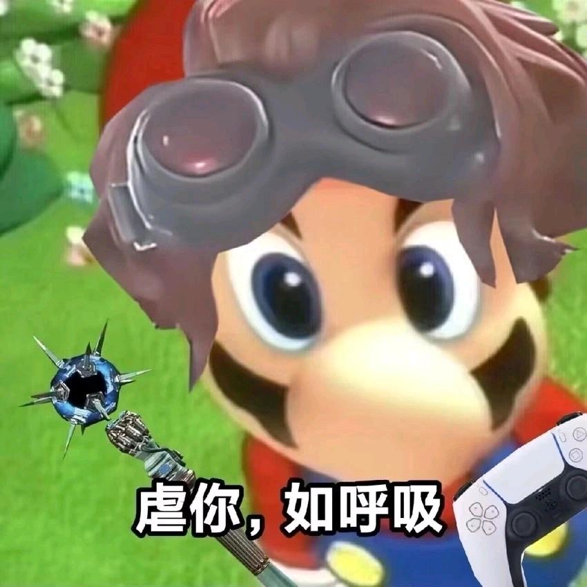 苦瓜笑
