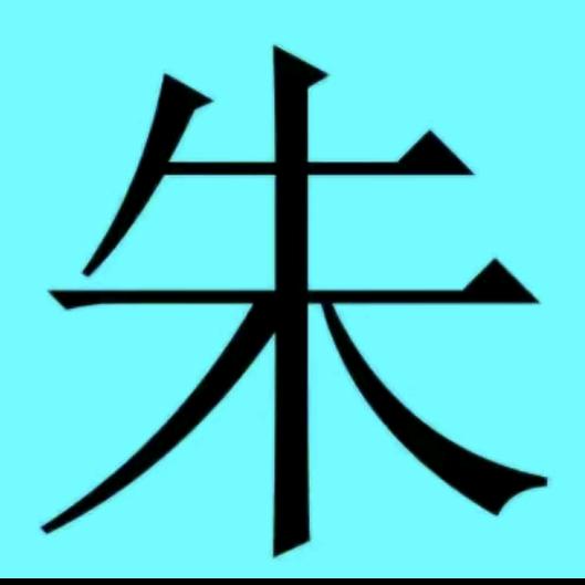 河南民权神速收割团队