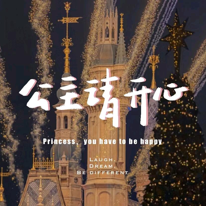 扎女孩的小辫子