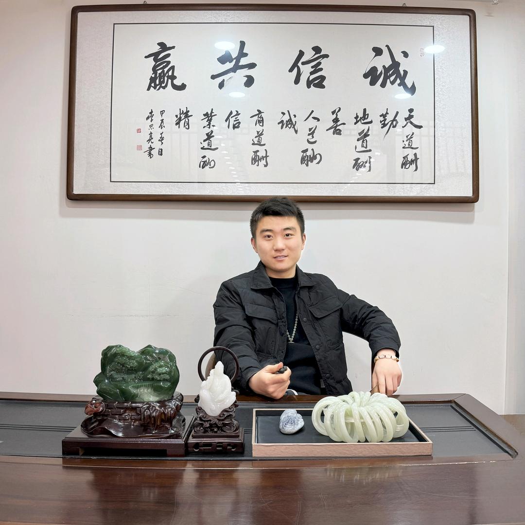 小乔和田玉-牛牛百货