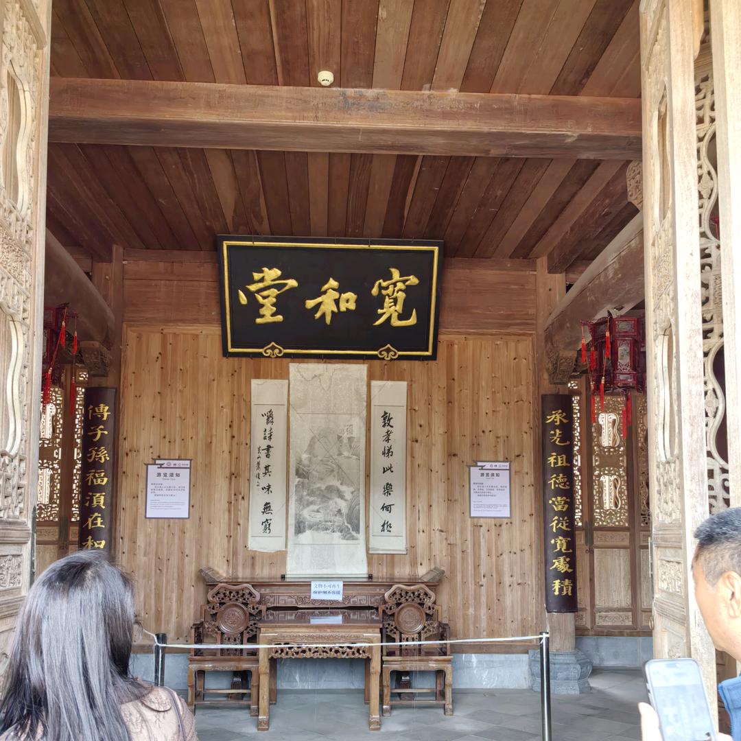 健科酒业