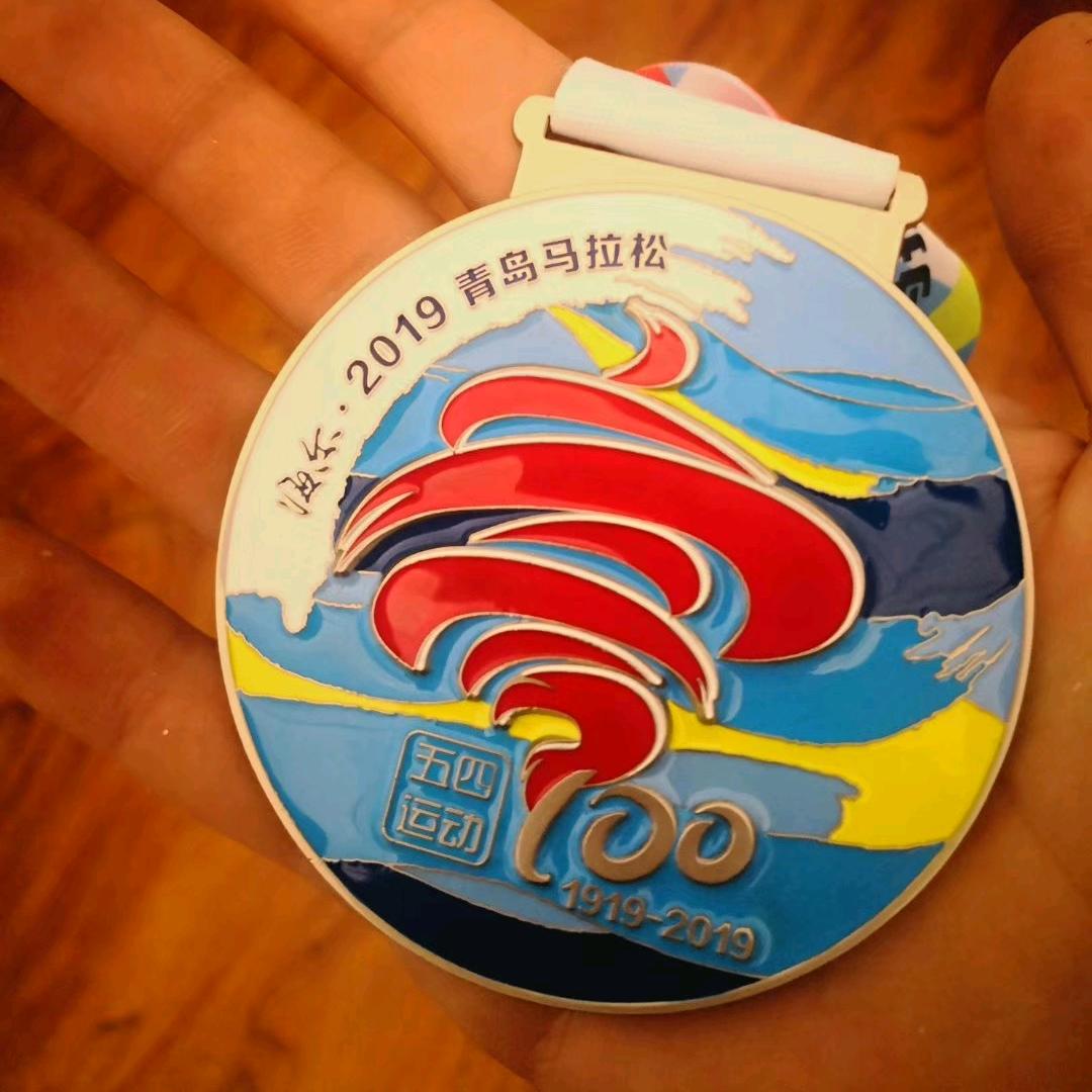 肖战山东烟台分战