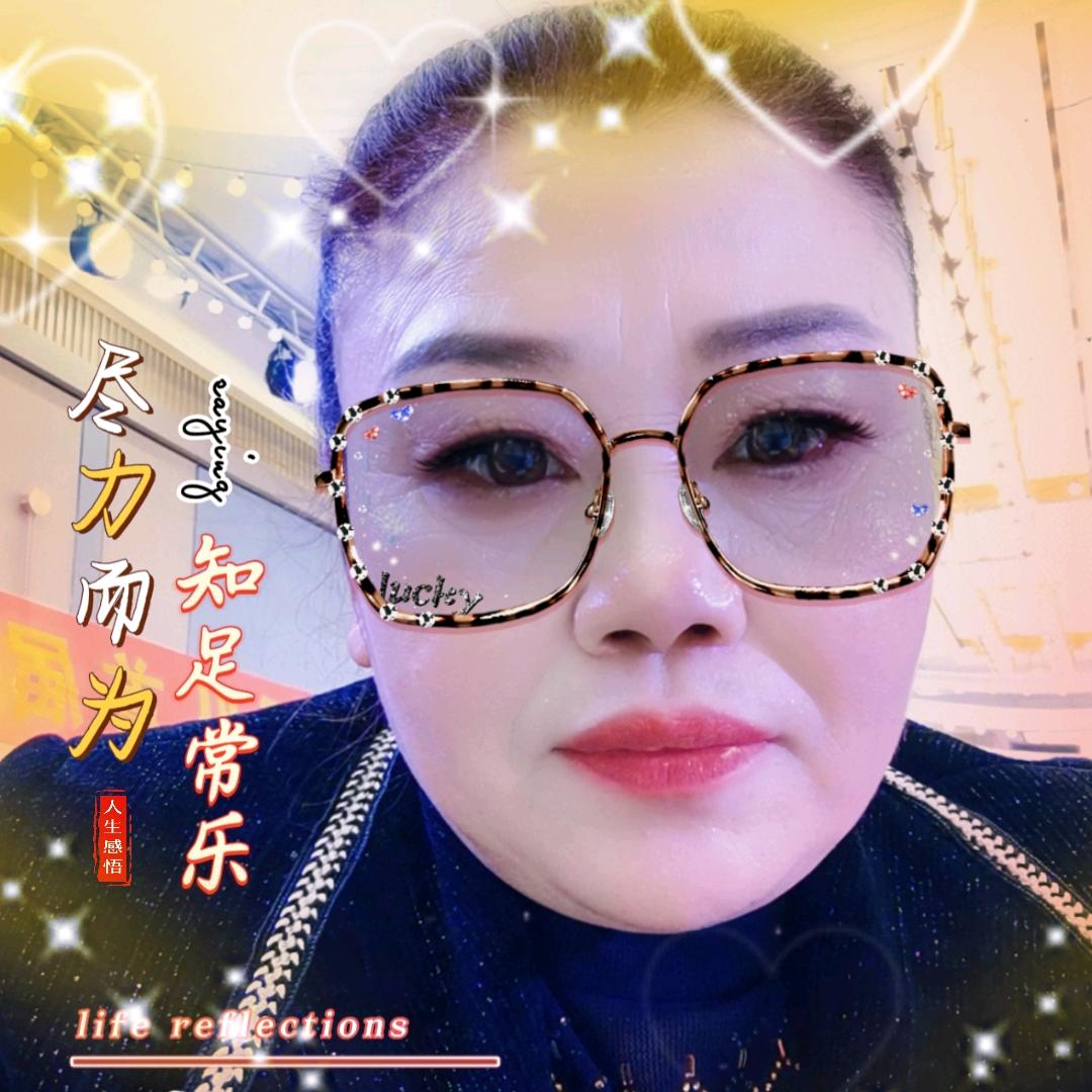 土家虎妹儿