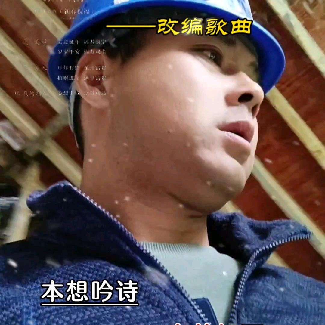 红尘中有你
