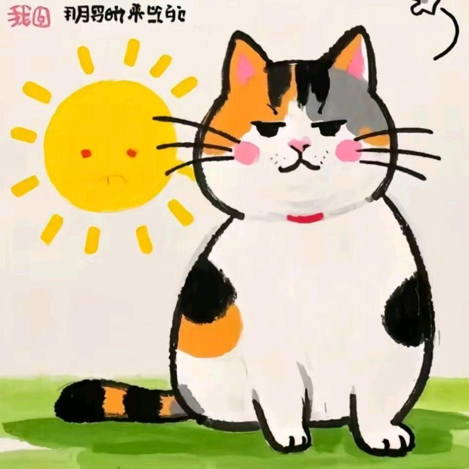 轻语