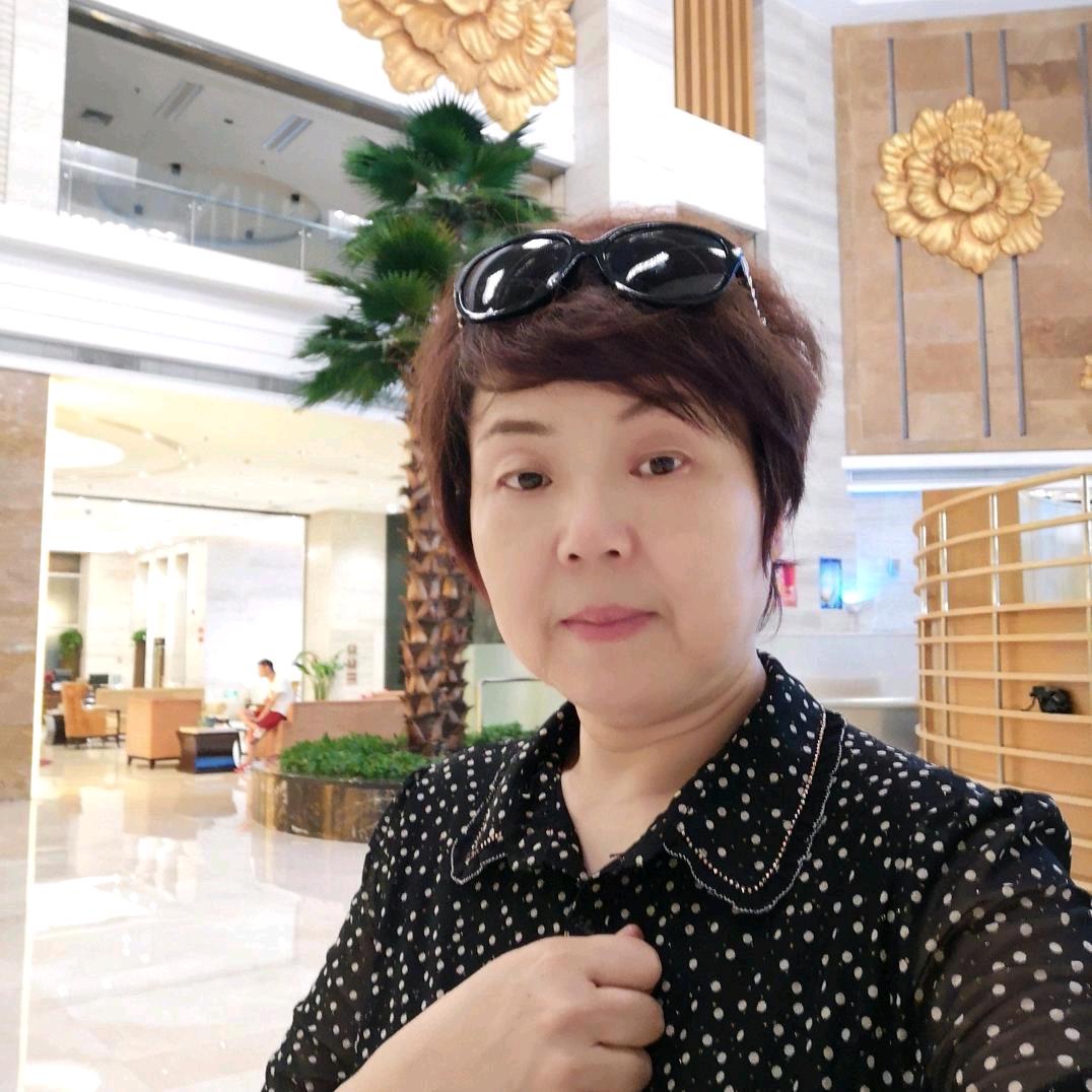 安如