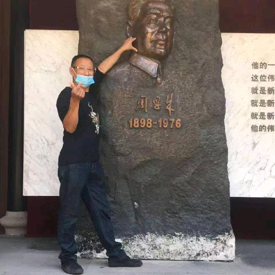 努力必胜