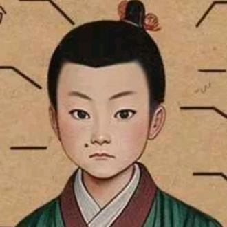 四哥